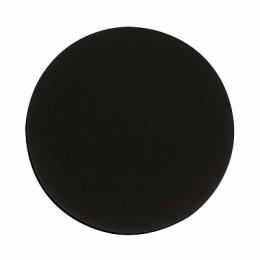 Изображение продукта Настенный светодиодный светильник Kink Light Затмение 